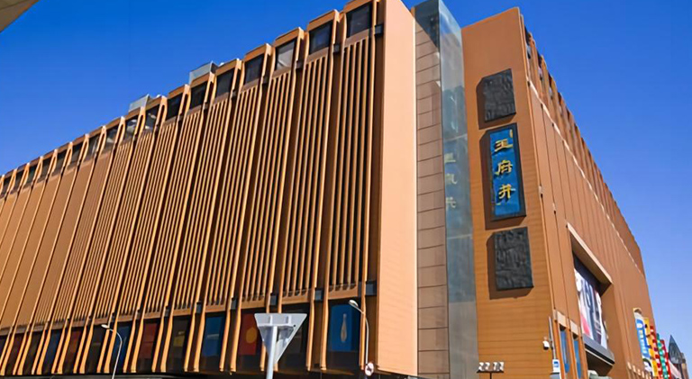 正版香港全年资料大全