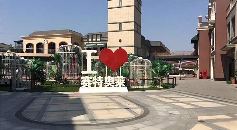 正版香港全年资料大全