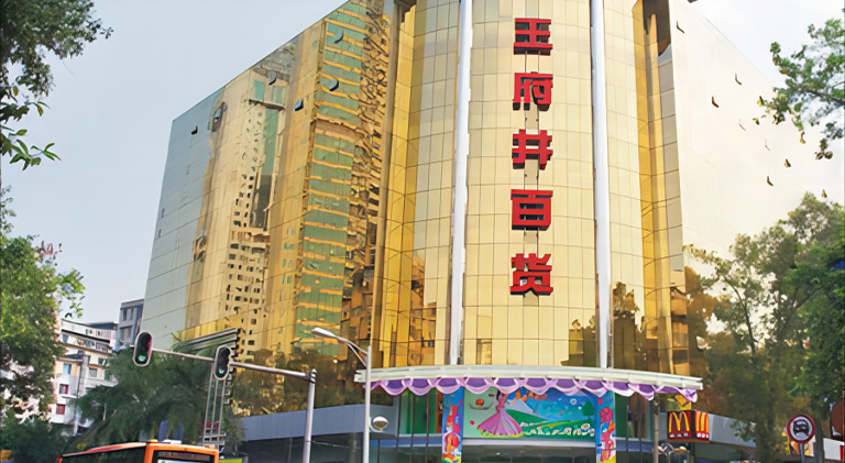 正版香港全年资料大全