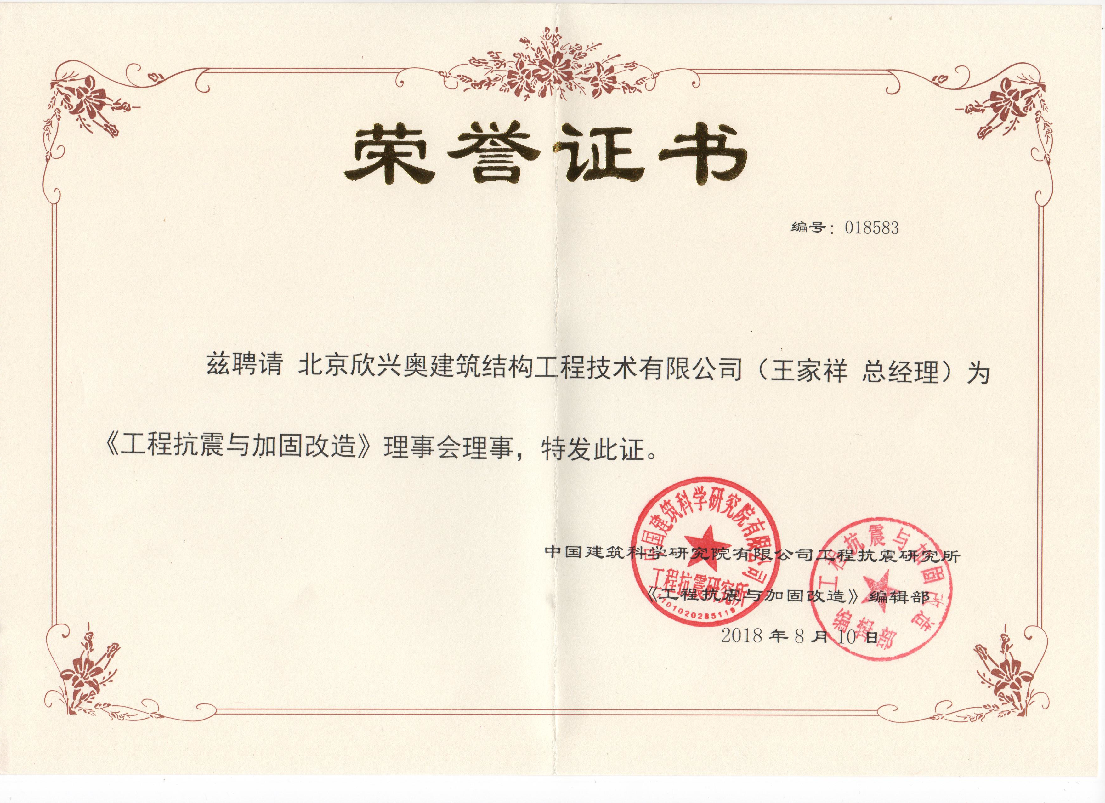 正版香港全年资料大全