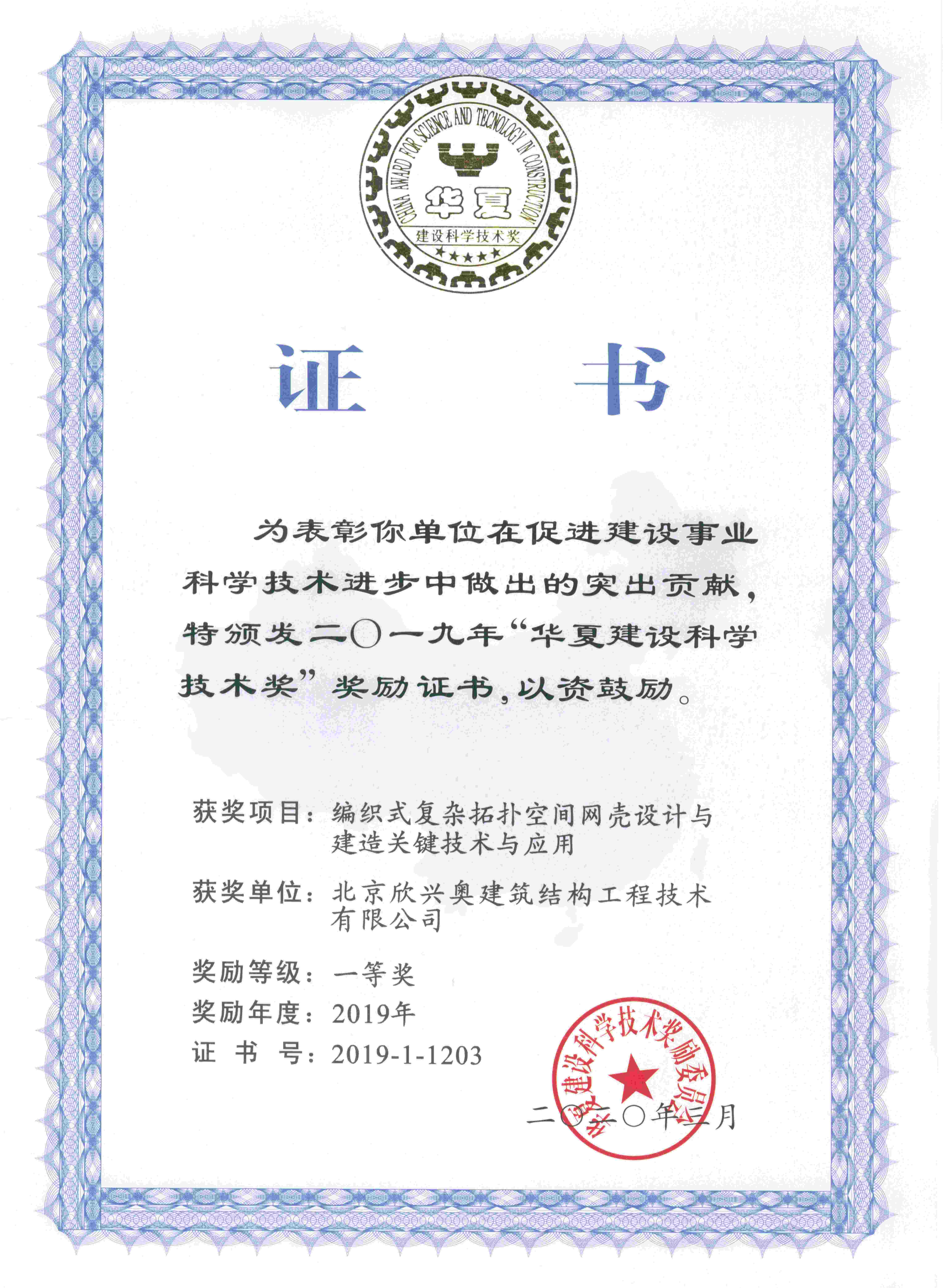 正版香港全年资料大全