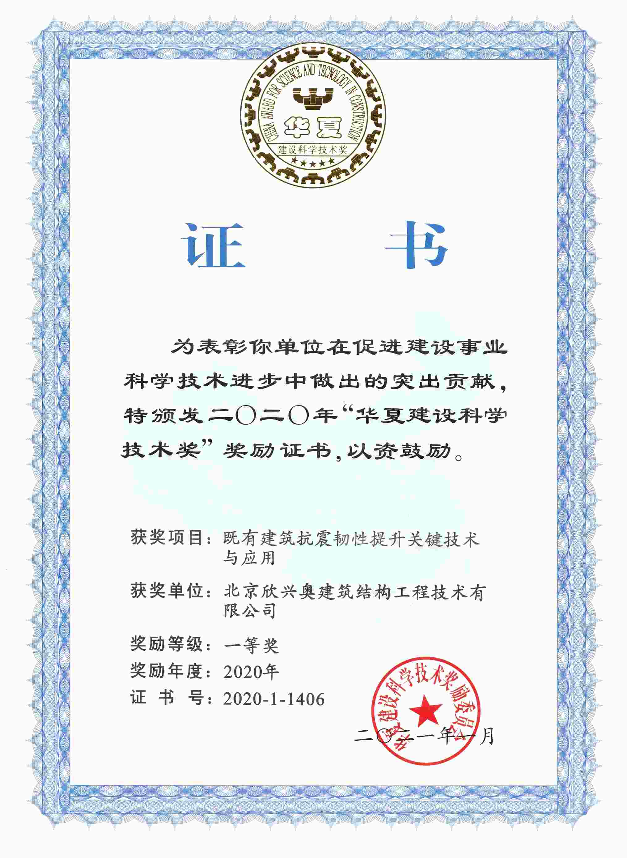 正版香港全年资料大全