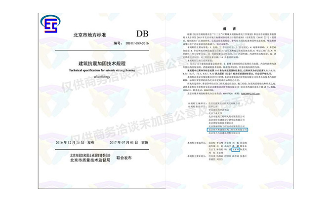 正版香港全年资料大全