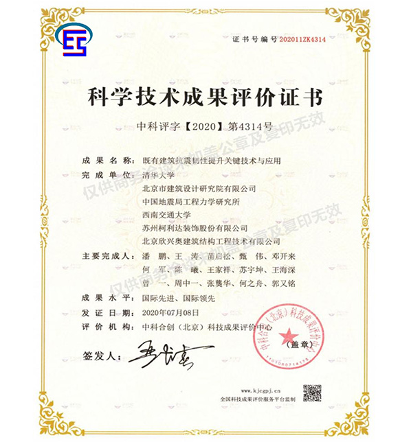 正版香港全年资料大全