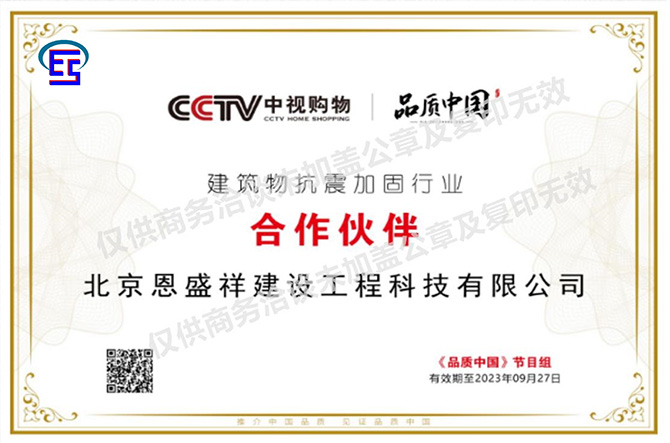 正版香港全年资料大全