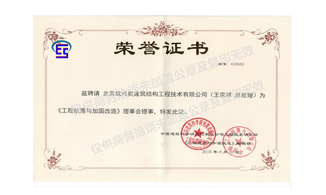 1721008178626588.jpg 2018.jpg